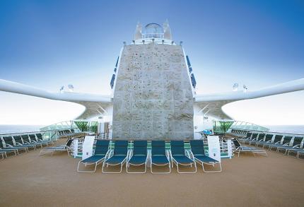 Crucero por el Caribe