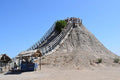 Volcán del Totumo